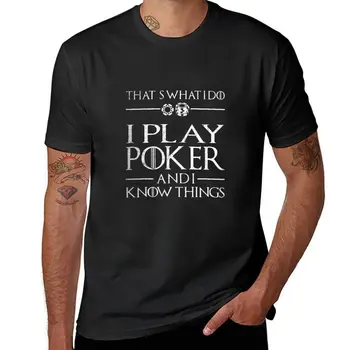 Аз играя покер и нещо, което умея | тениска за покер | подаръци за покер | аксесоари за покер | hoody за покер | покер играч | тениска за покер tsh