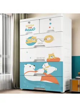 Пластмасов шкаф за съхранение с чекмеджета много голям капацитет, многослоен сгъсти шкаф с ширина 66 см, детска мультяшная играчка
