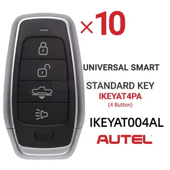 10X Универсален смарт ключ Autel iKey Стандарт 4 бутона IKEYAT4PA IKEYAT004AL