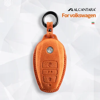 Висококачествен Калъф за автомобилни ключове от Алькантары, Държач, обтегач за ключодържател, ключодържател Volkswagen 2010-2014 Touareg, Ключодържател