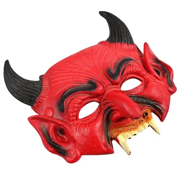 Ужасна маска на Червените демони на Хелоуин за възрастни, шапки на половината от лицата, Маскарадная облекло, Маска на Дявола, Аксесоар за денс партита